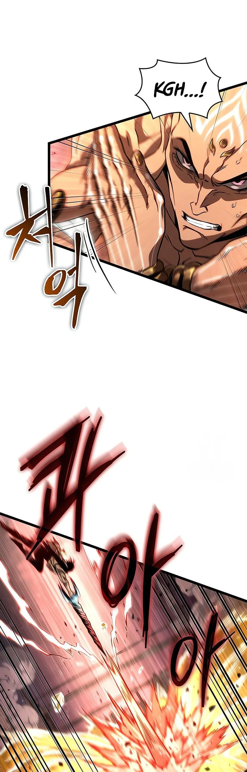 Chapter 225 - halaman 6