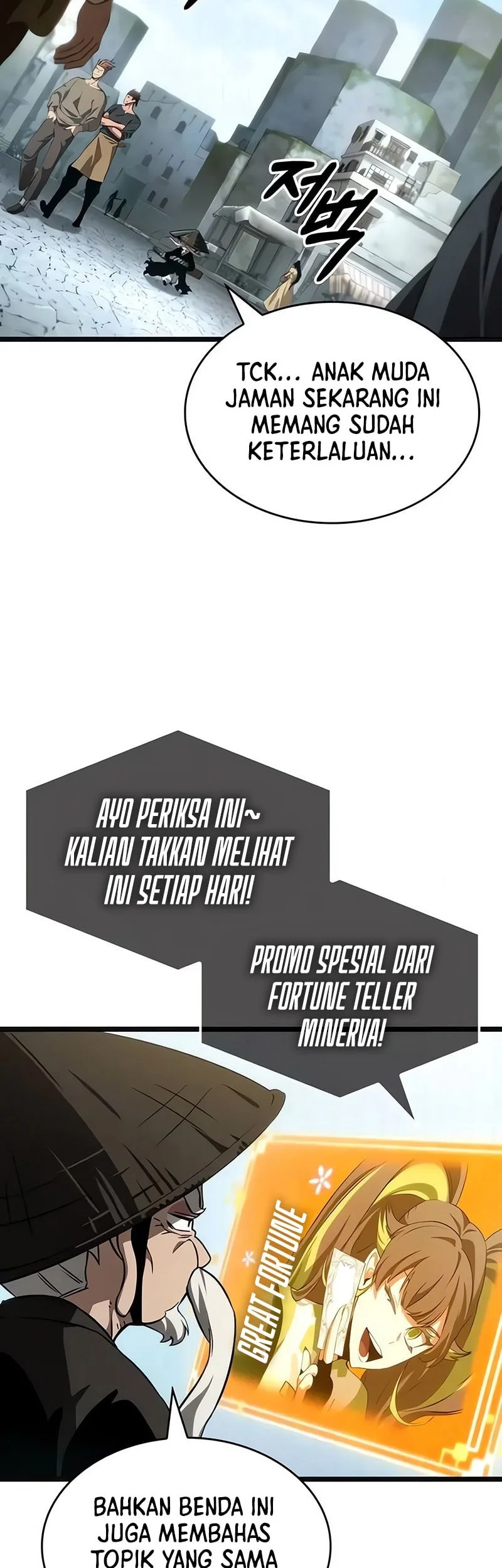 Chapter 231 - halaman 51