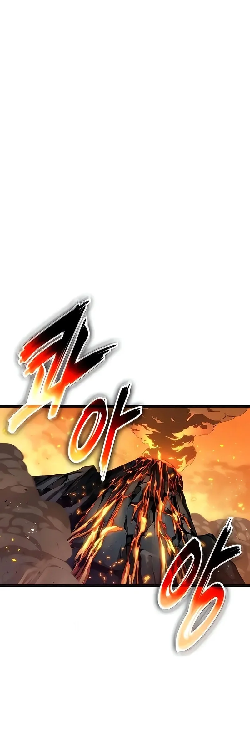 Chapter 231 - halaman 57