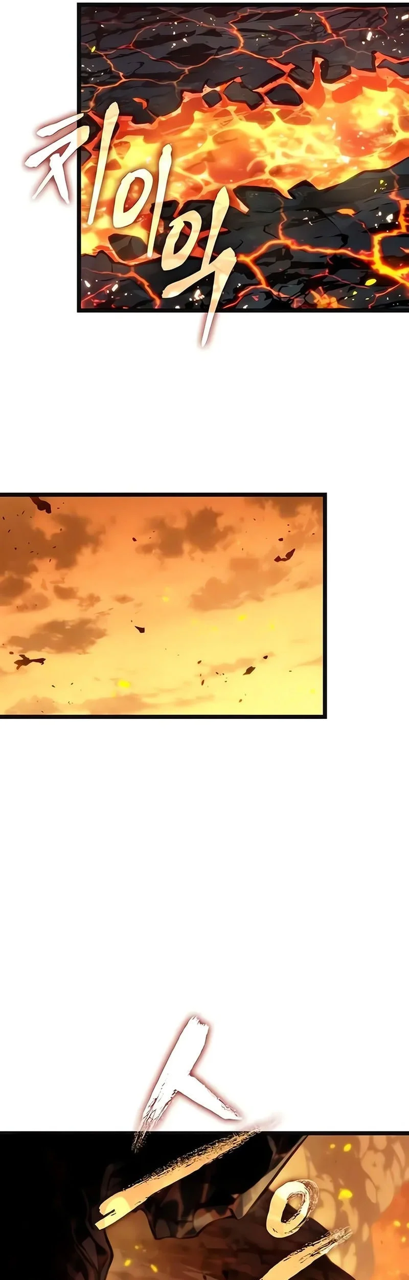 Chapter 231 - halaman 58