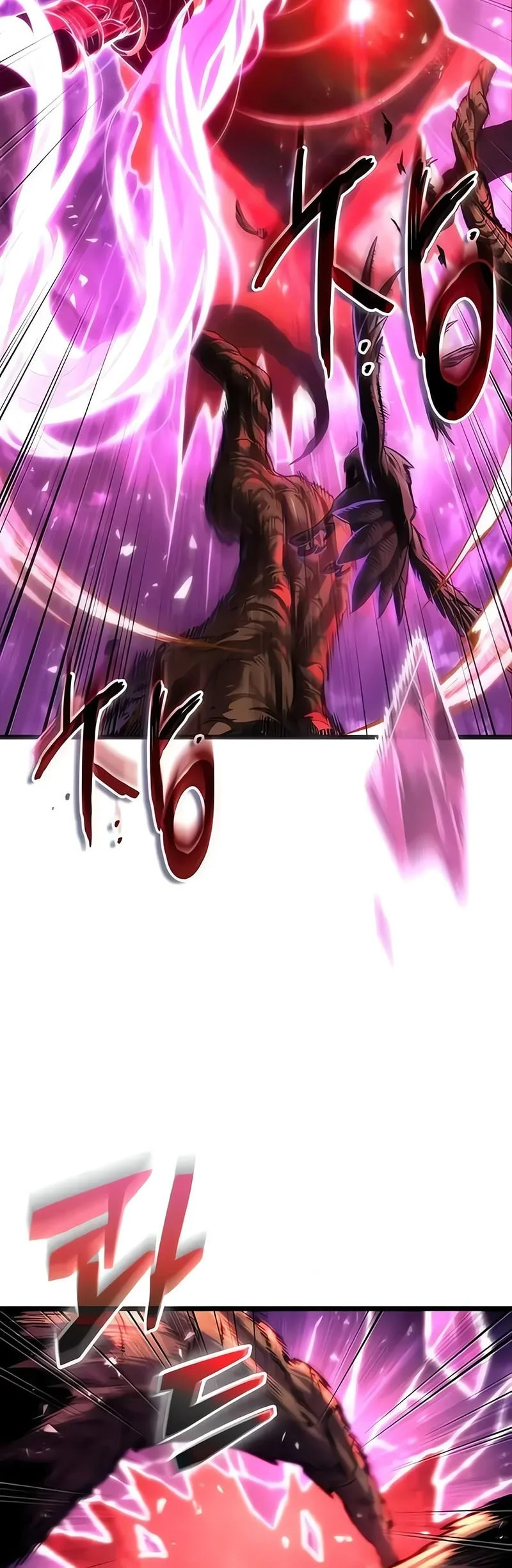 Chapter 231 - halaman 18