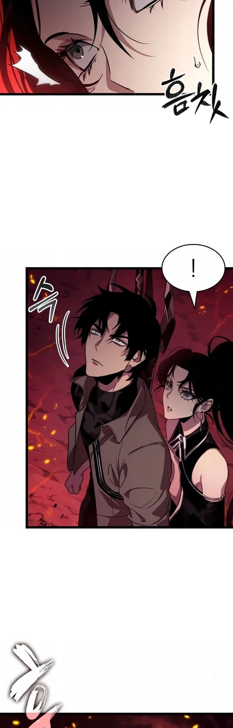 Chapter 233 - halaman 50