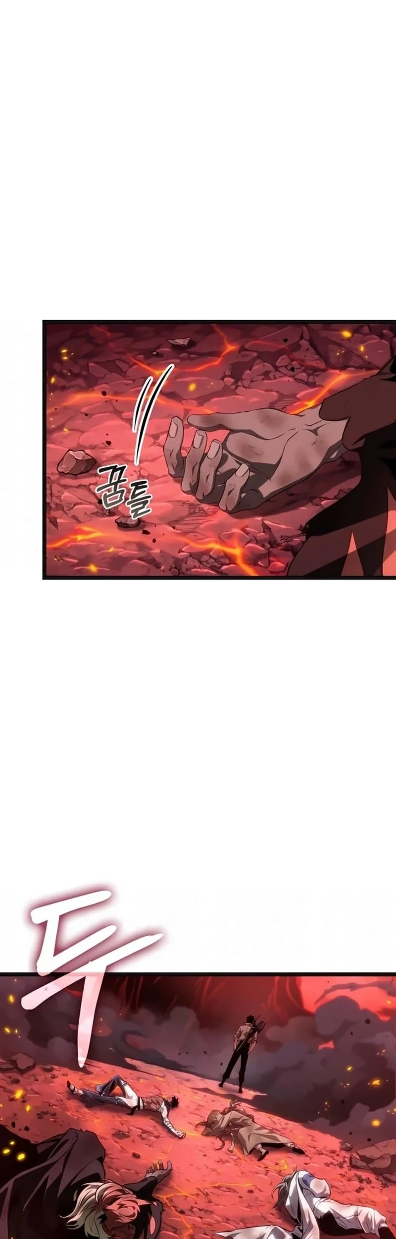 Chapter 233 - halaman 25