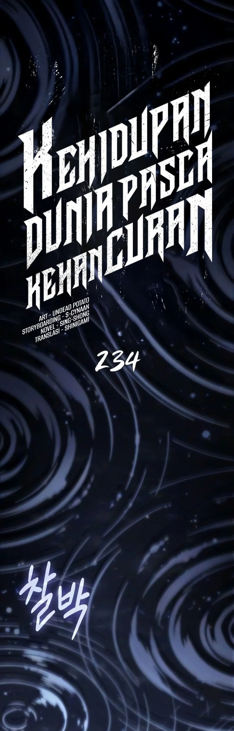 Chapter 234 - halaman 7