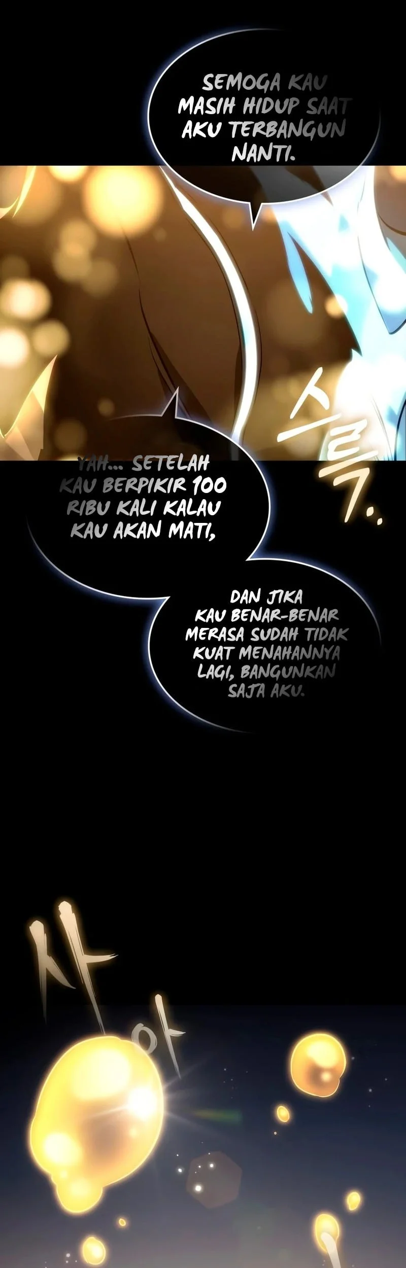 Chapter 235 - halaman 70