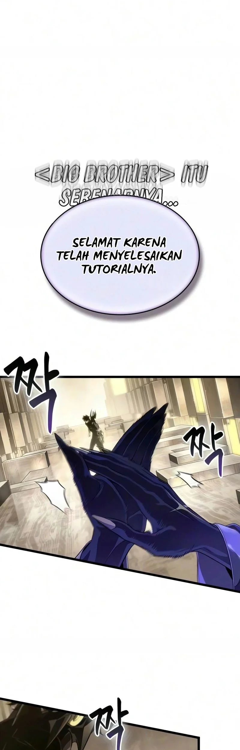 Chapter 237 - halaman 62