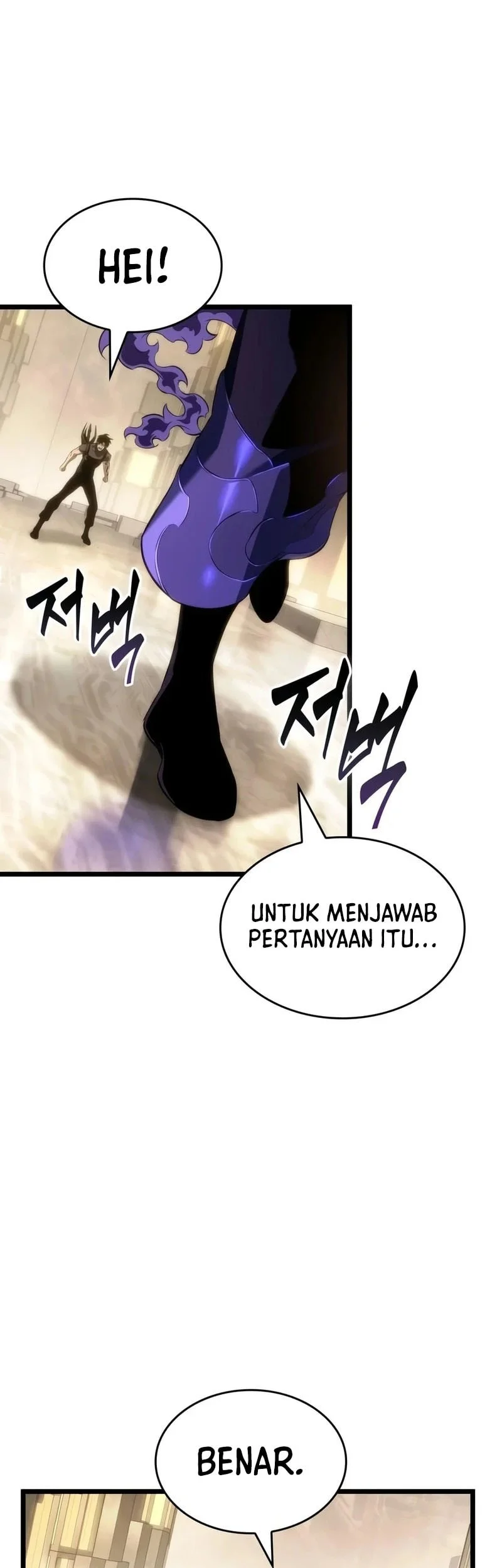 Chapter 238 - halaman 15