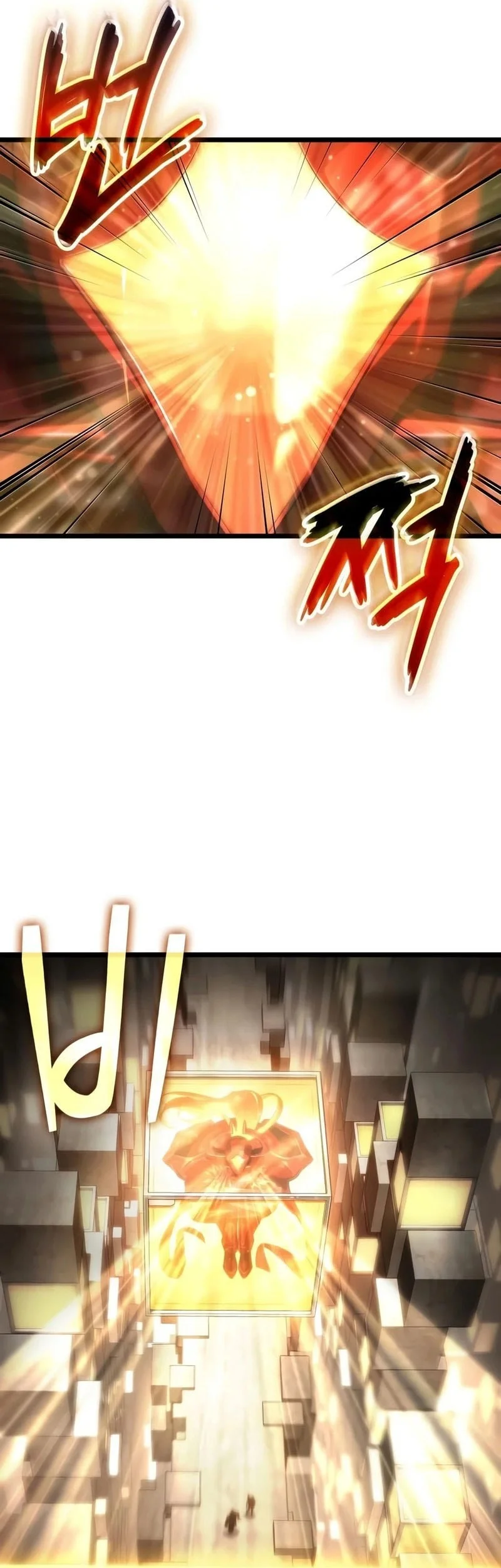 Chapter 238 - halaman 23