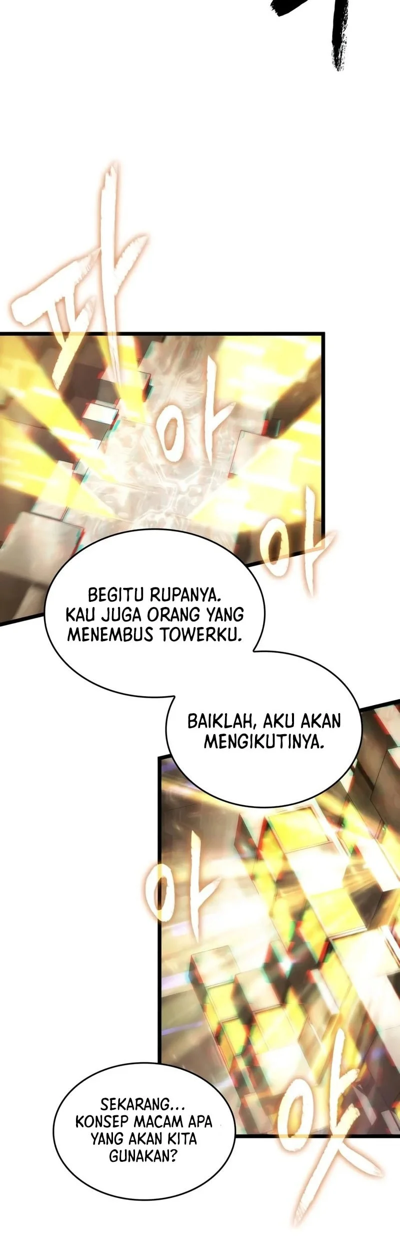 Chapter 239 - halaman 20