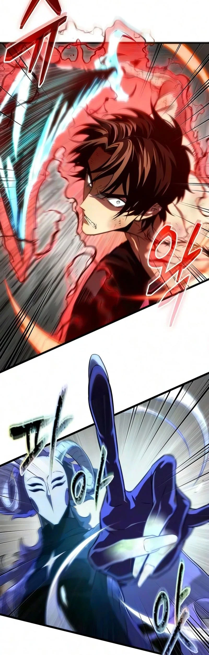 Chapter 241 - halaman 43