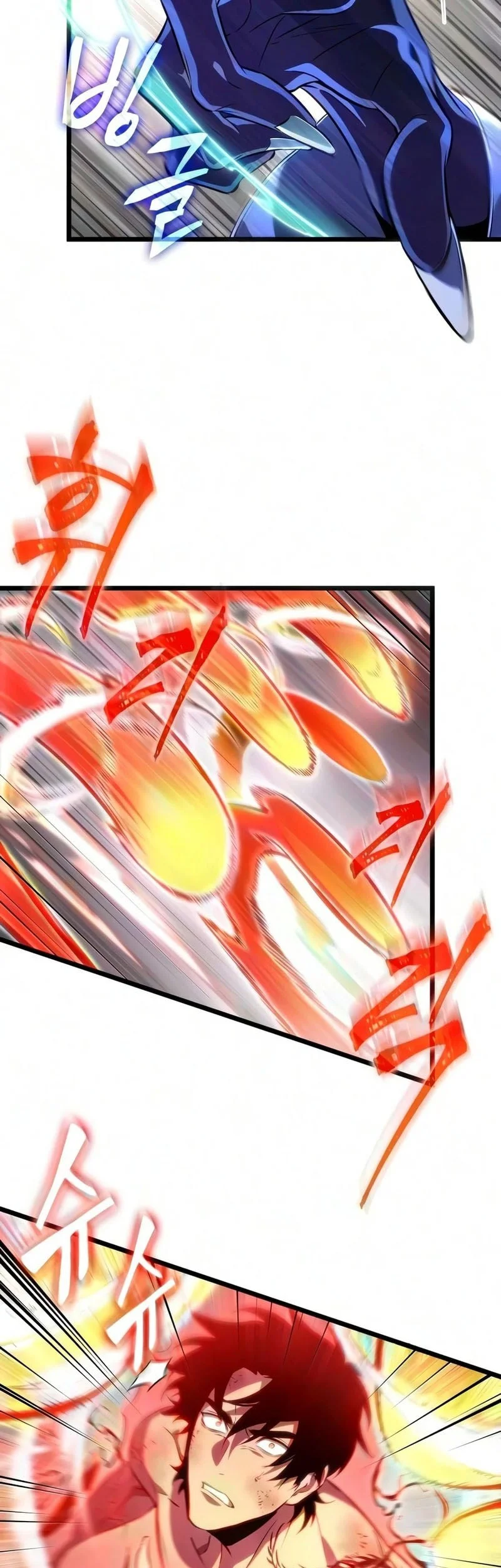 Chapter 241 - halaman 47
