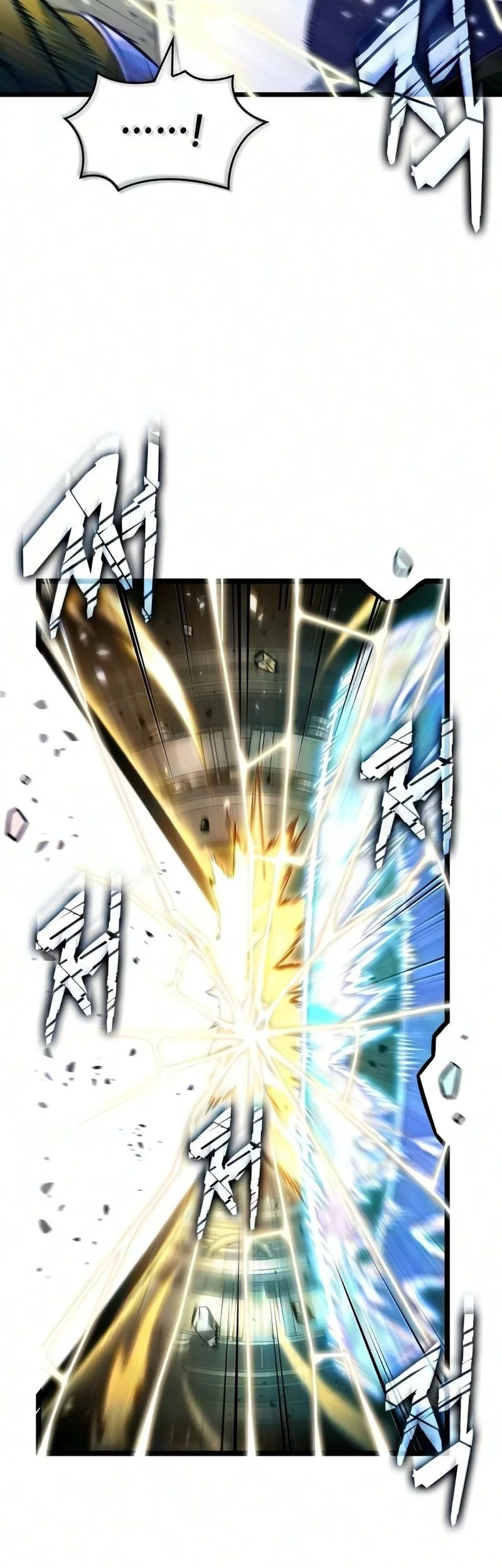 Chapter 243 - halaman 15