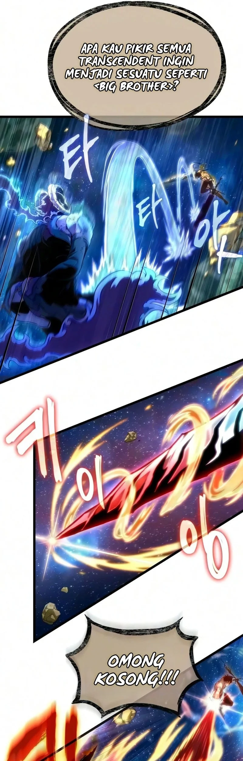 Chapter 244 - halaman 51