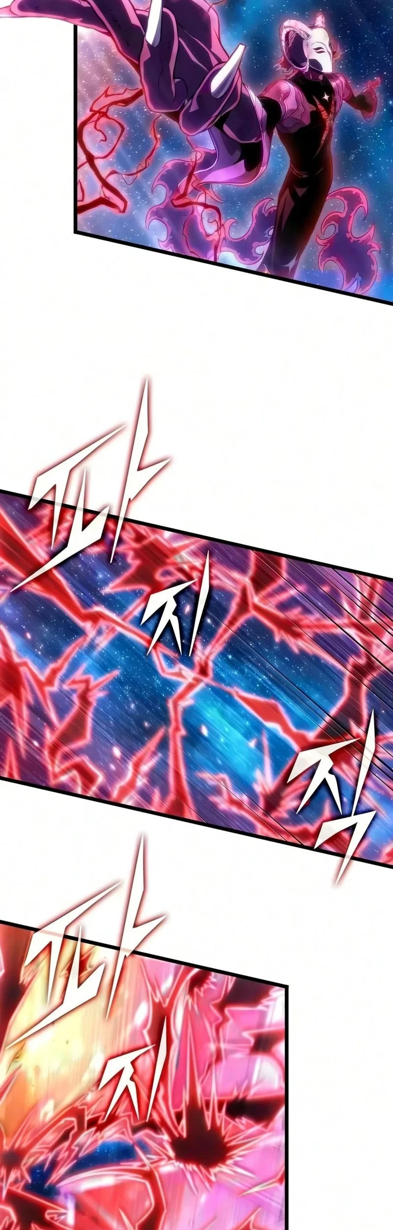 Chapter 244 - halaman 57
