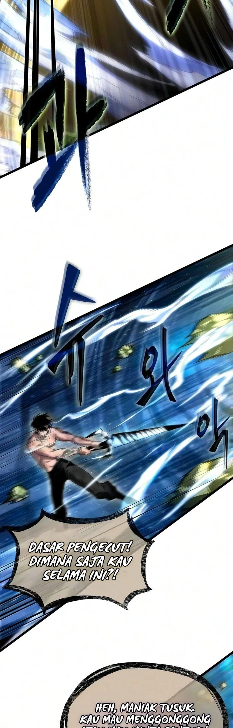 Chapter 244 - halaman 8