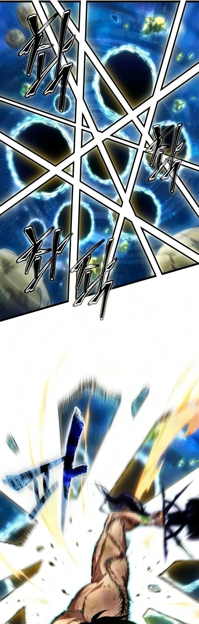 Chapter 244 - halaman 31
