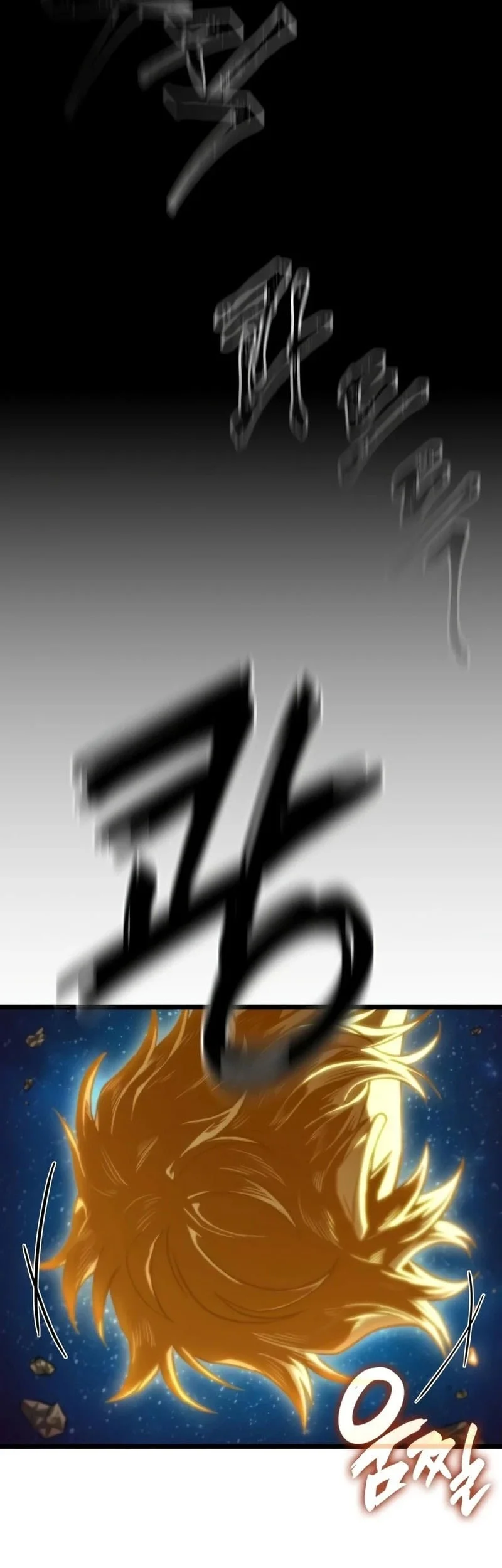 Chapter 245 - halaman 49