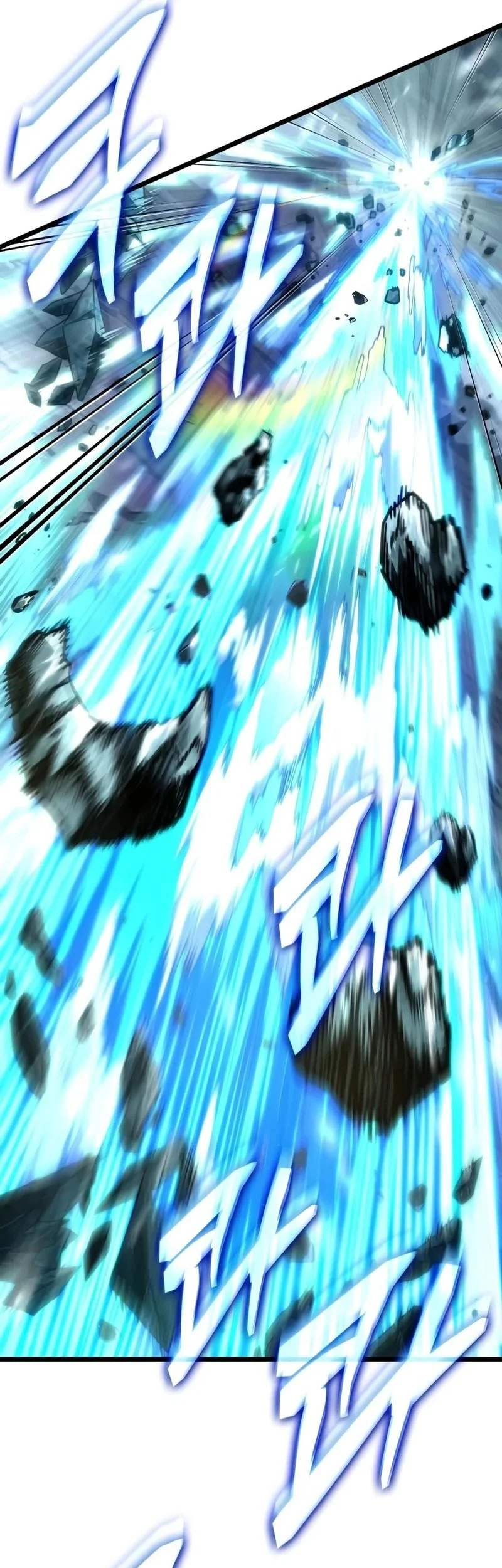 Chapter 245 - halaman 15