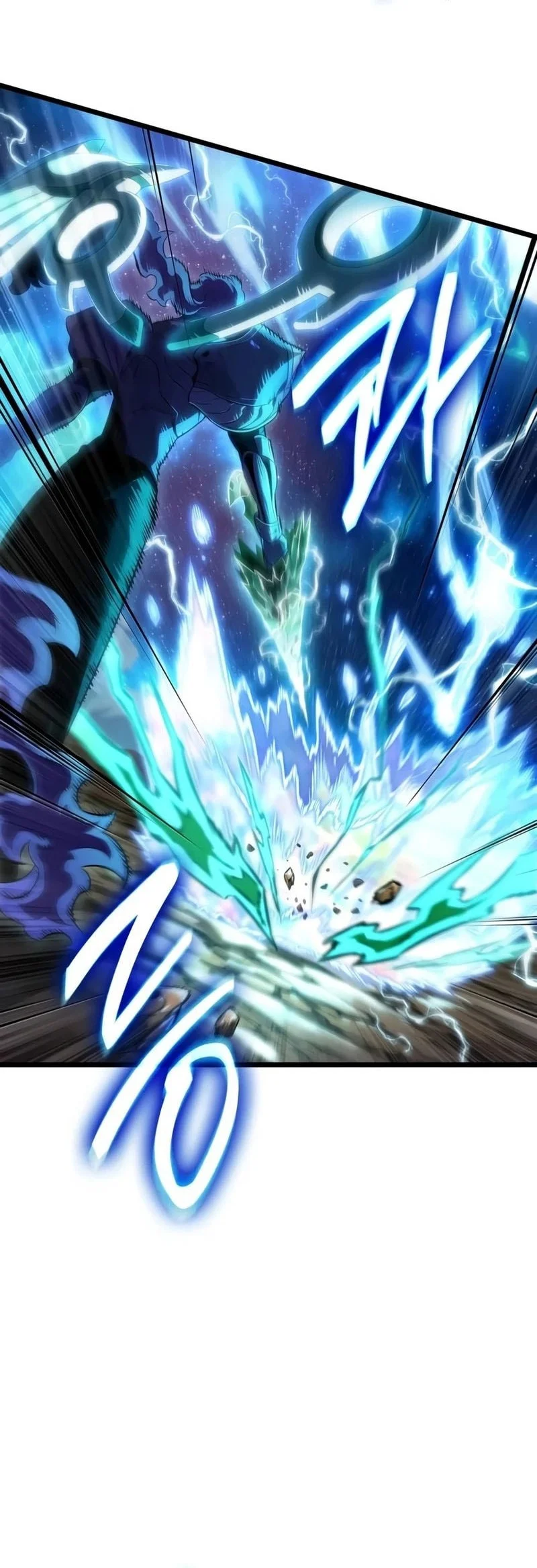 Chapter 245 - halaman 26
