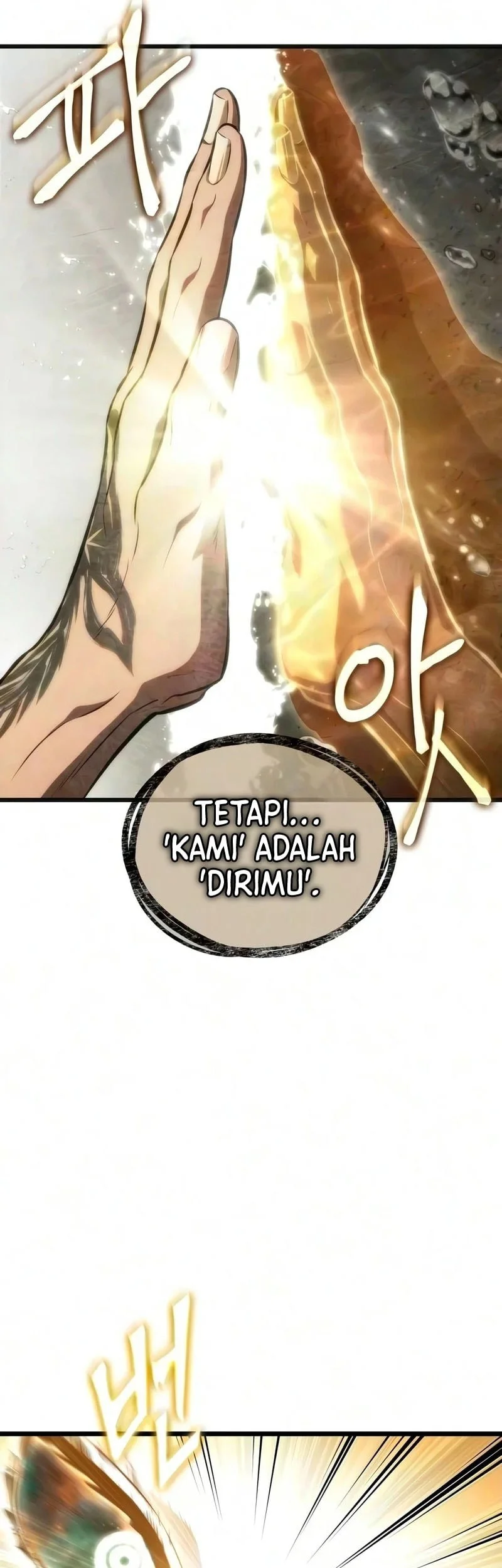 Chapter 246 - halaman 23