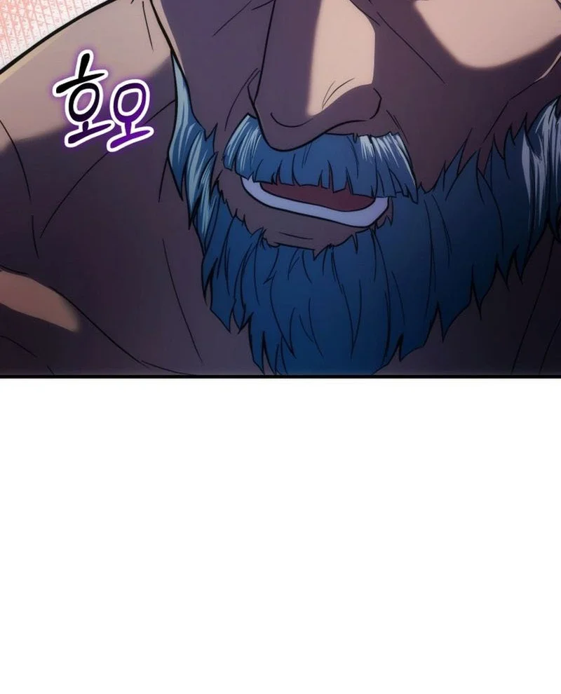 Chapter 17 - halaman 30