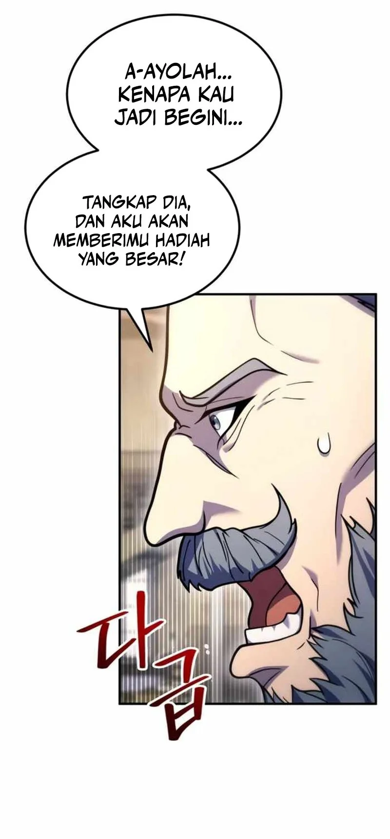 Chapter 25 - halaman 47