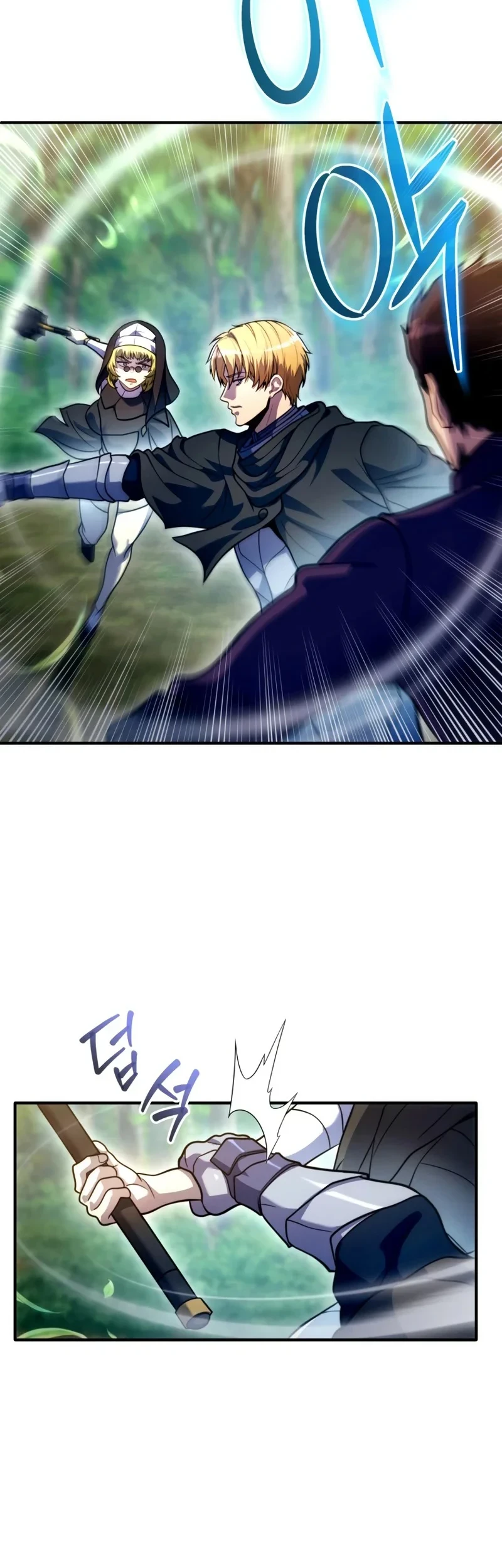 Chapter 50 - halaman 4