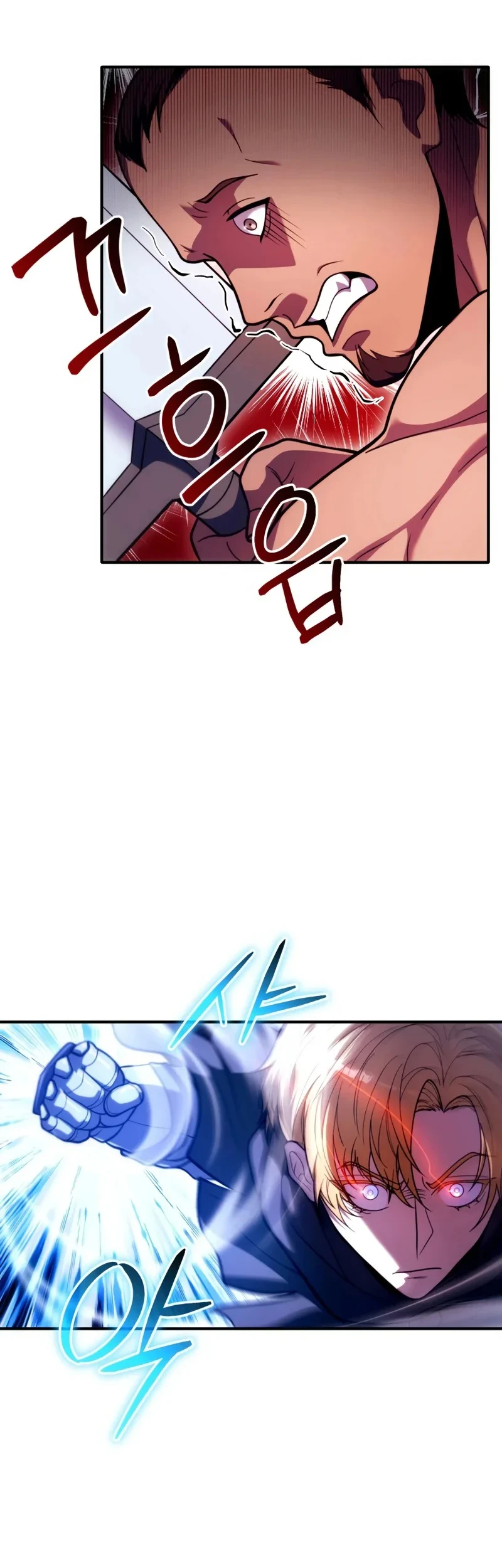 Chapter 50 - halaman 12