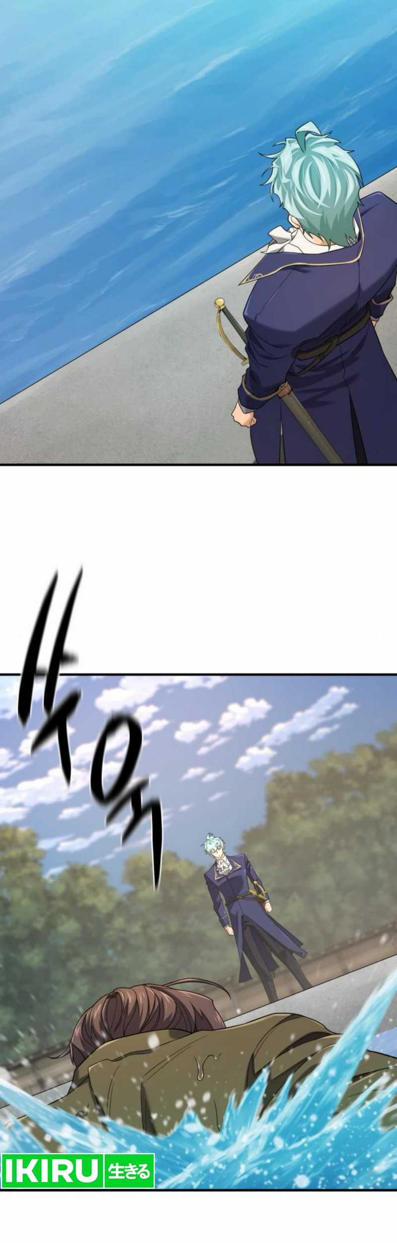 Chapter 193 - halaman 62