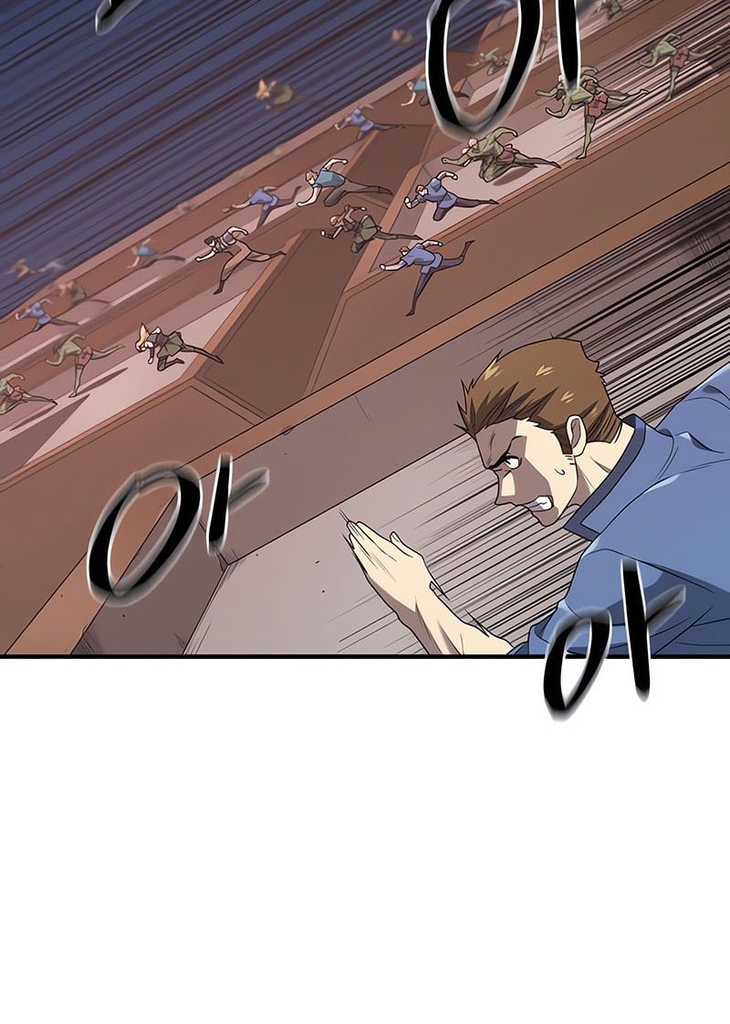 Chapter 198 - halaman 47