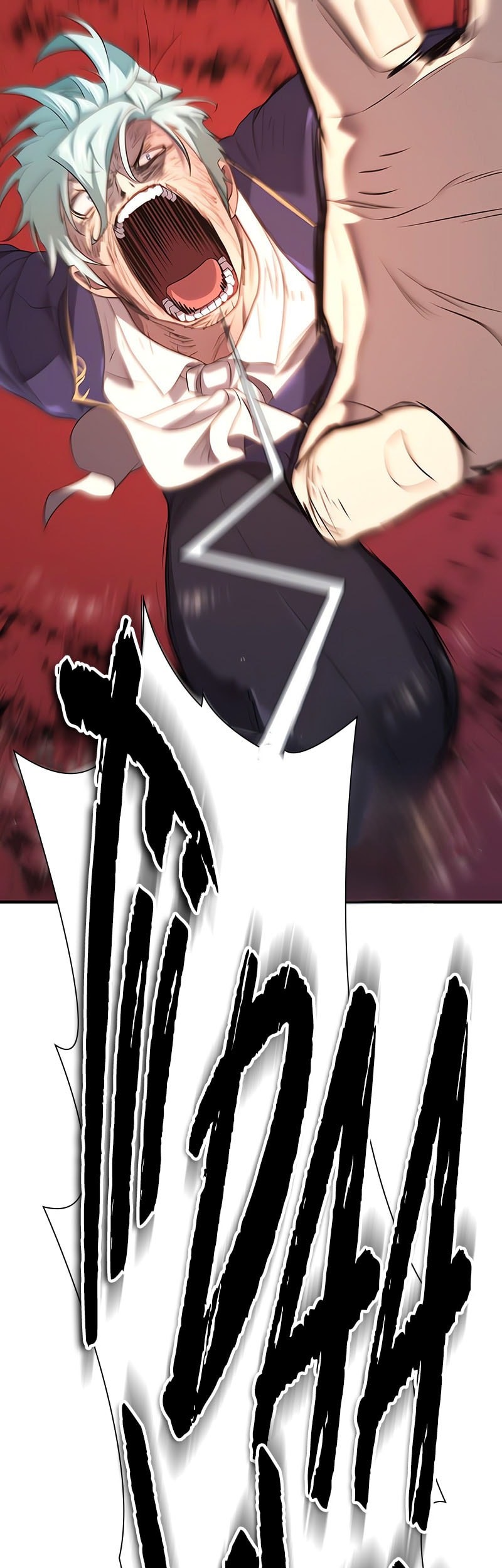 Chapter 204 - halaman 72