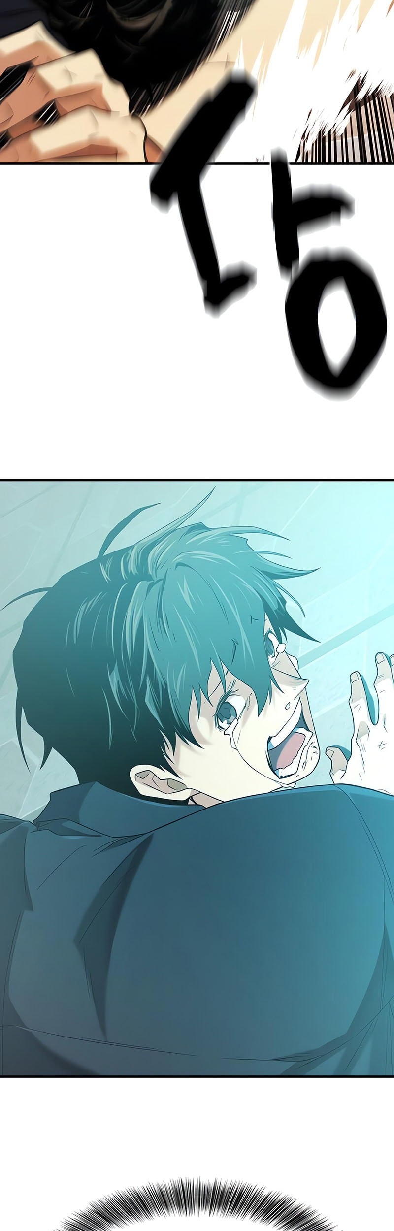 Chapter 206 - halaman 43