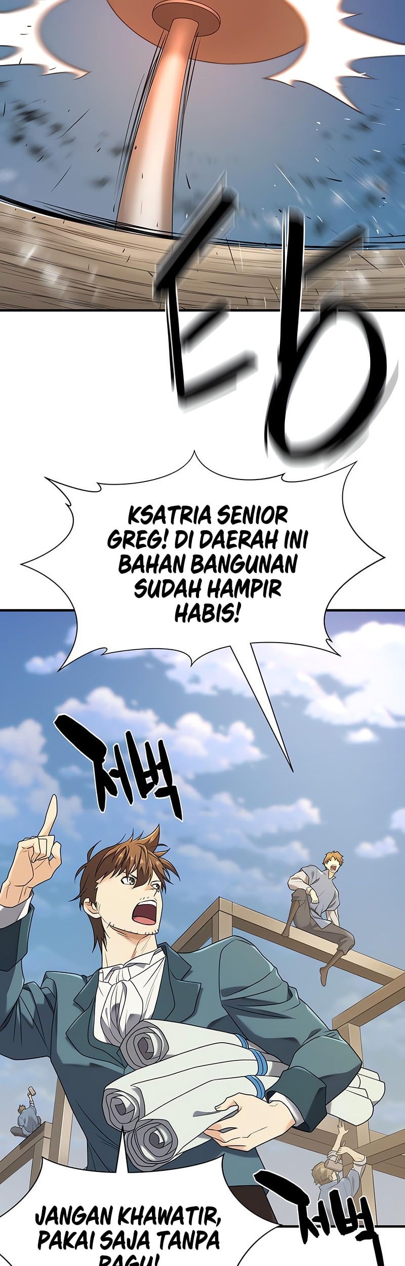 Chapter 206 - halaman 51