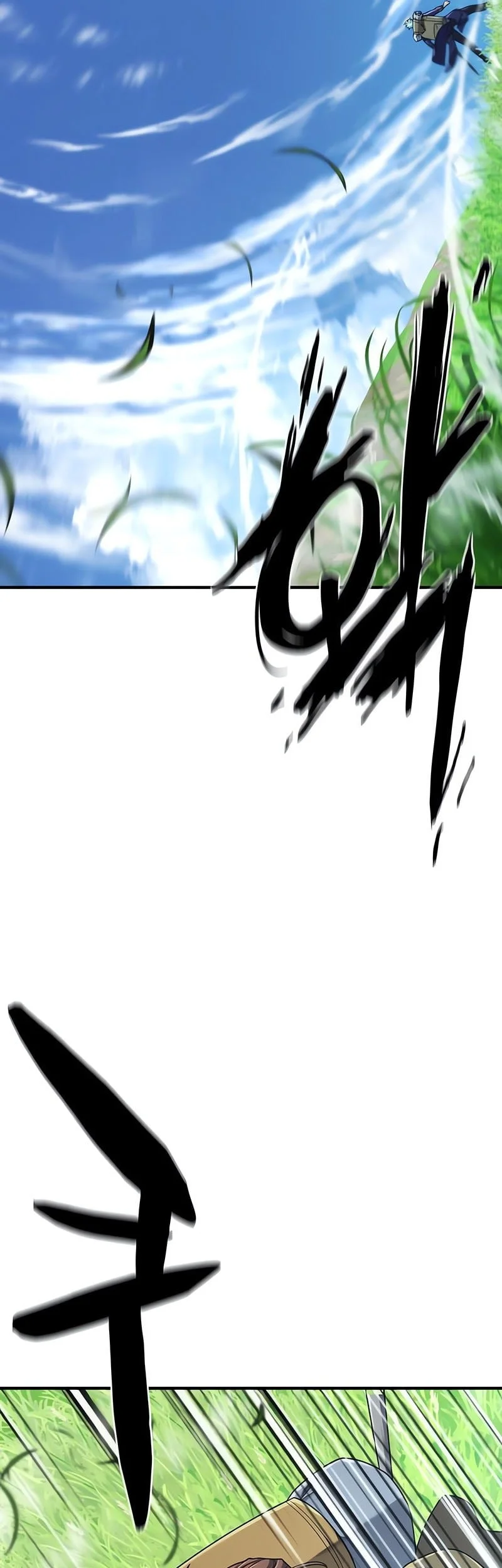 Chapter 214 - halaman 42