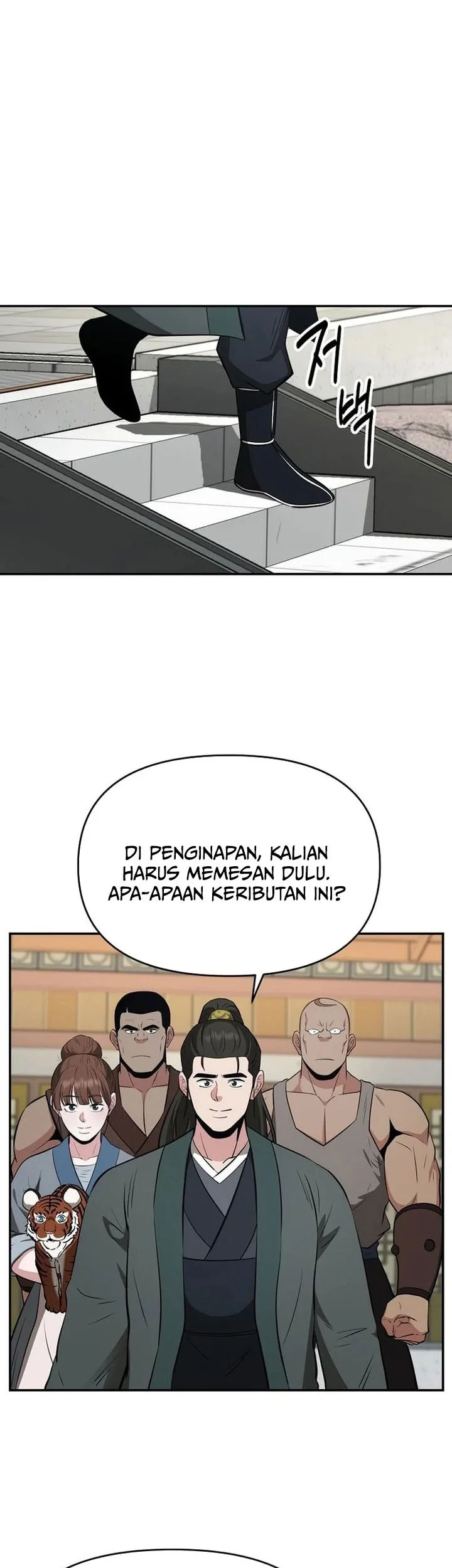 Chapter 101 - halaman 41