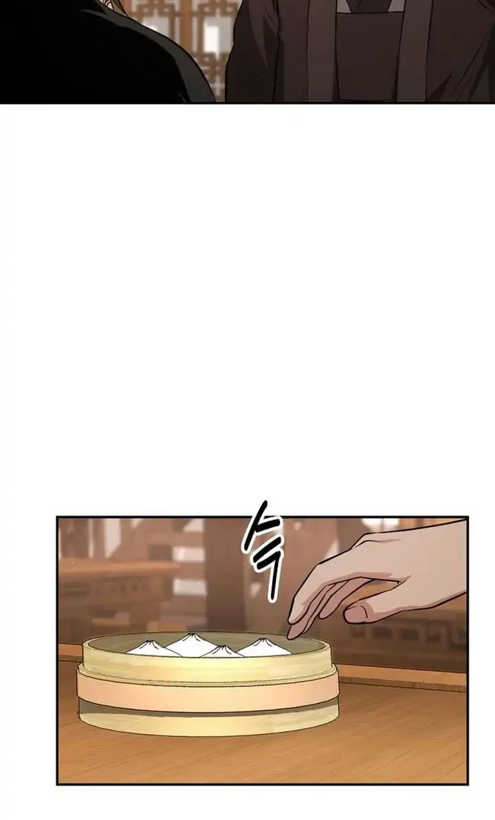 Chapter 105 - halaman 20