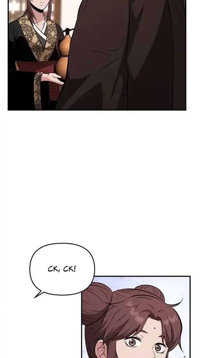 Chapter 105 - halaman 22
