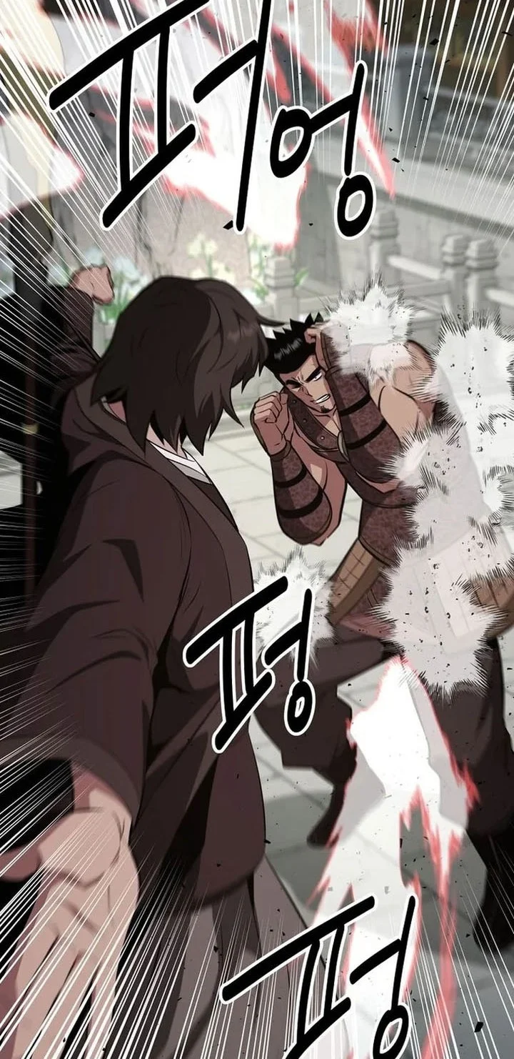 Chapter 106 - halaman 14