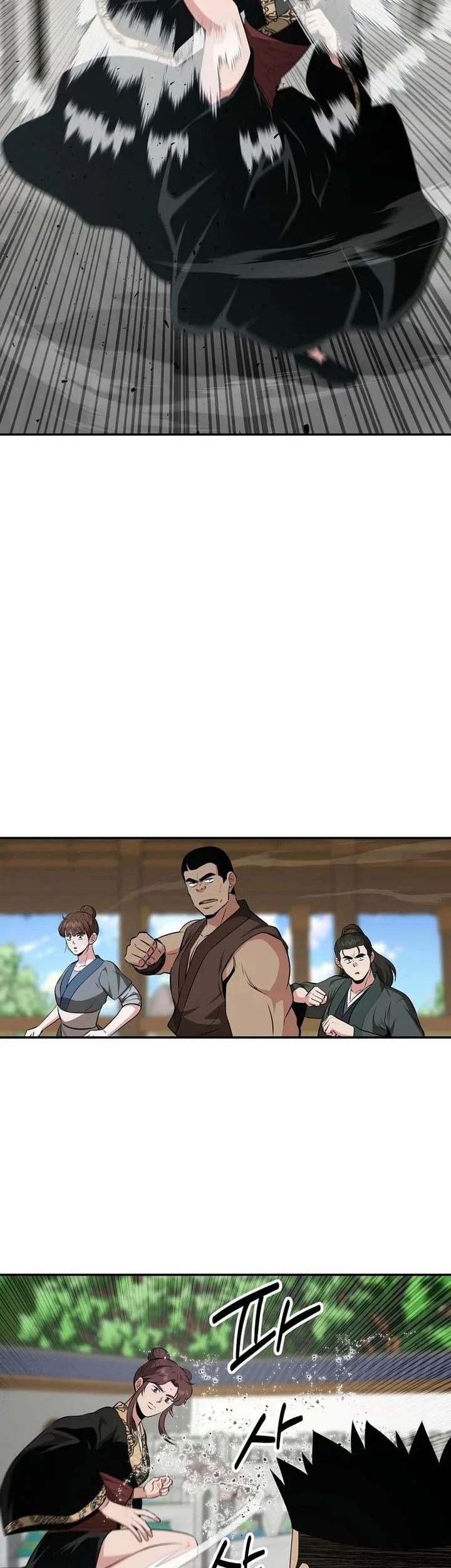 Chapter 108 - halaman 57