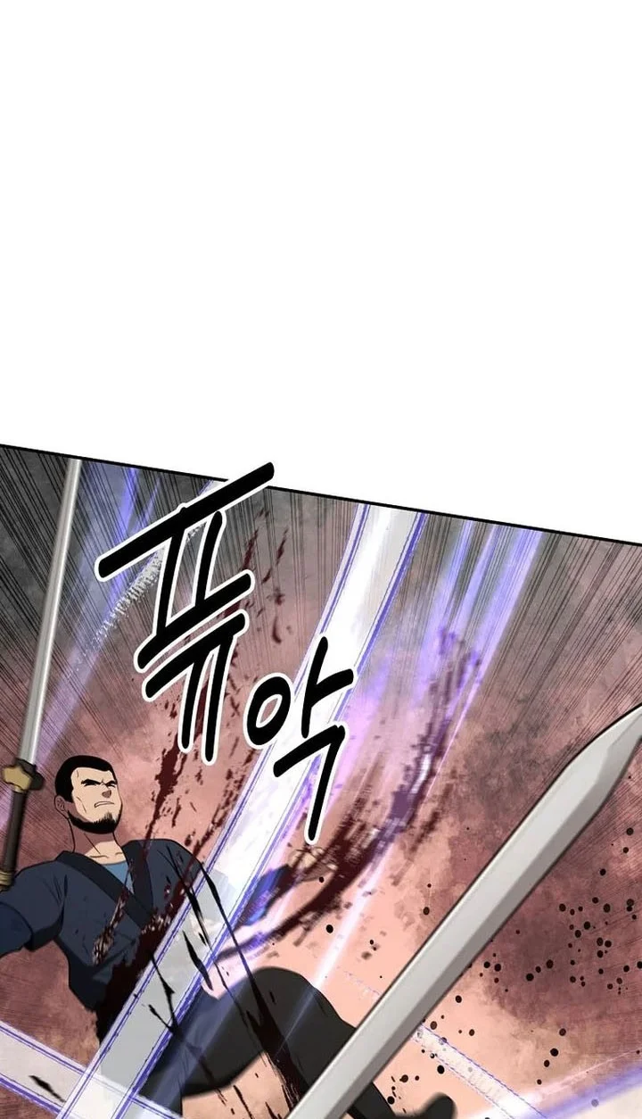 Chapter 109 - halaman 38