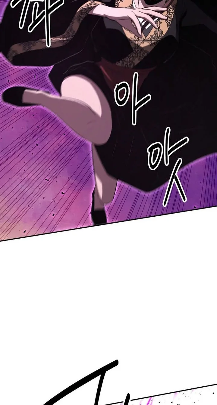 Chapter 109 - halaman 8