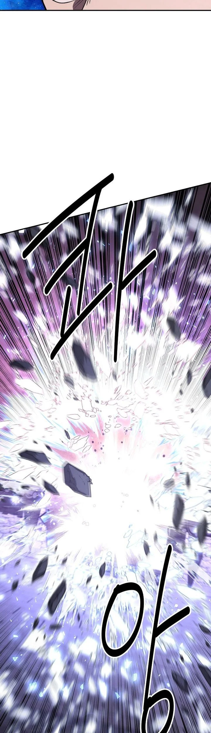 Chapter 111 - halaman 53
