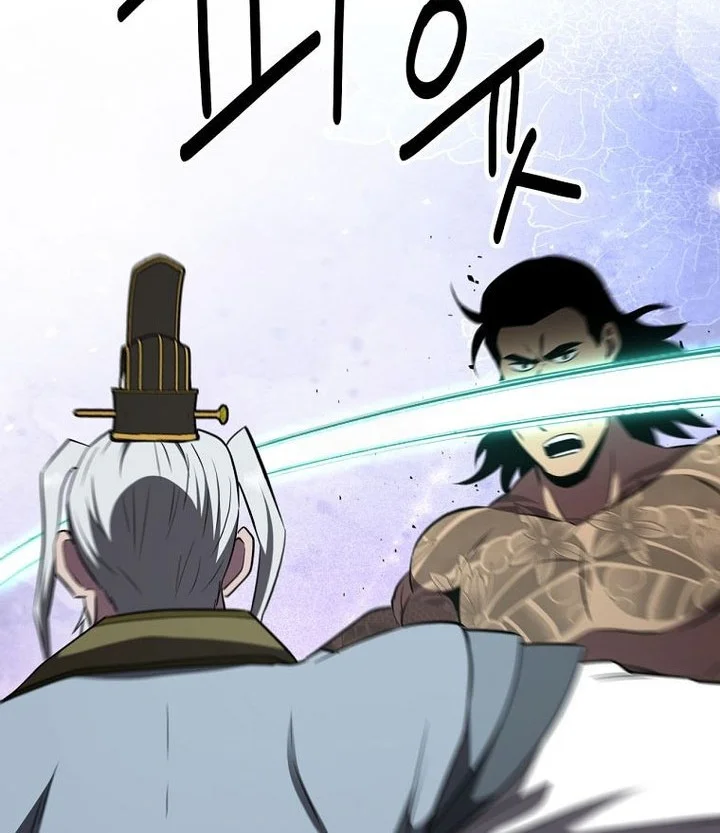 Chapter 111 - halaman 62