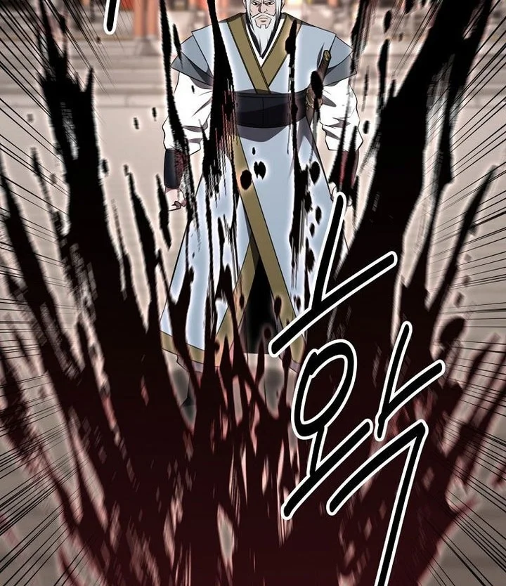 Chapter 111 - halaman 64