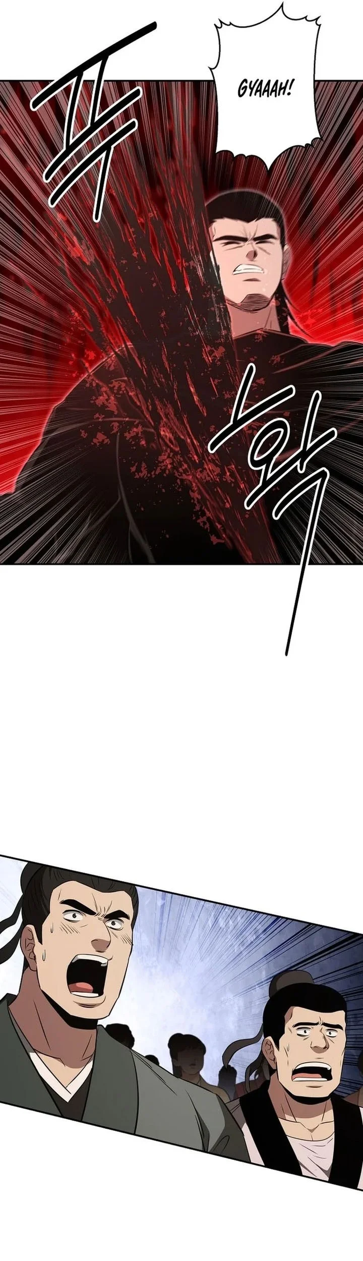 Chapter 112 - halaman 35