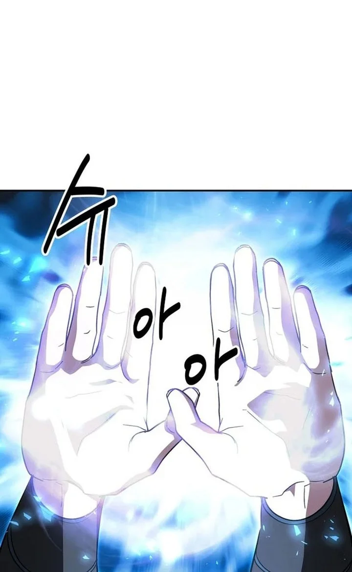 Chapter 112 - halaman 6