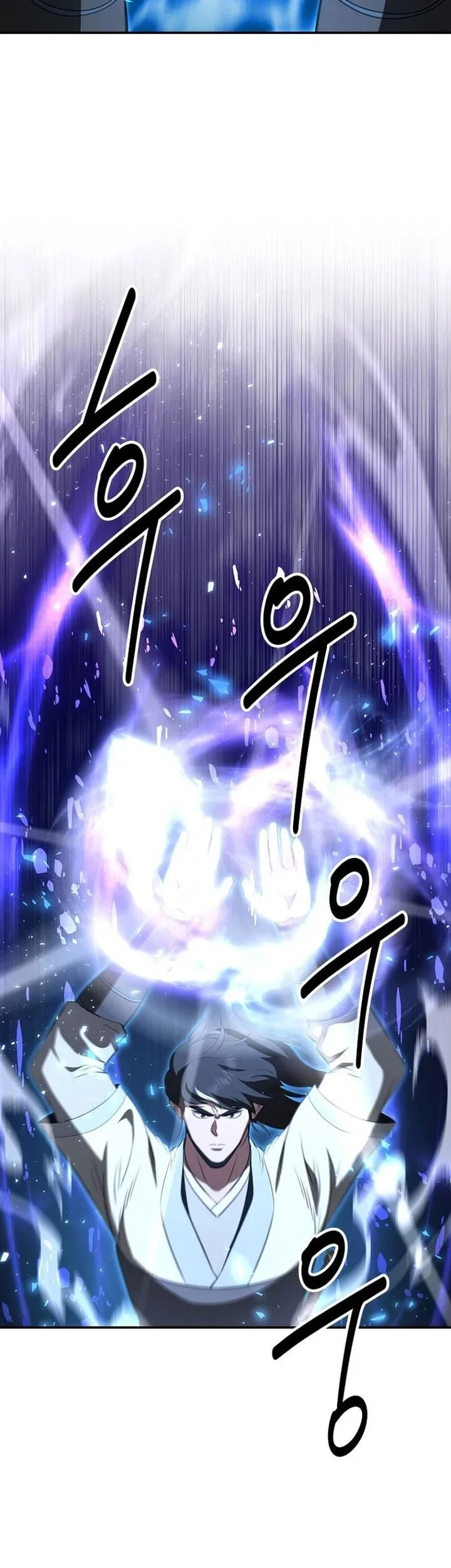 Chapter 112 - halaman 7