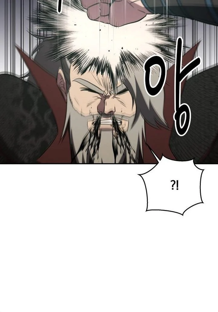 Chapter 113 - halaman 14