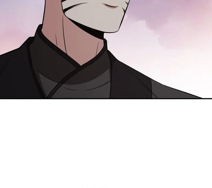 Chapter 114 - halaman 25
