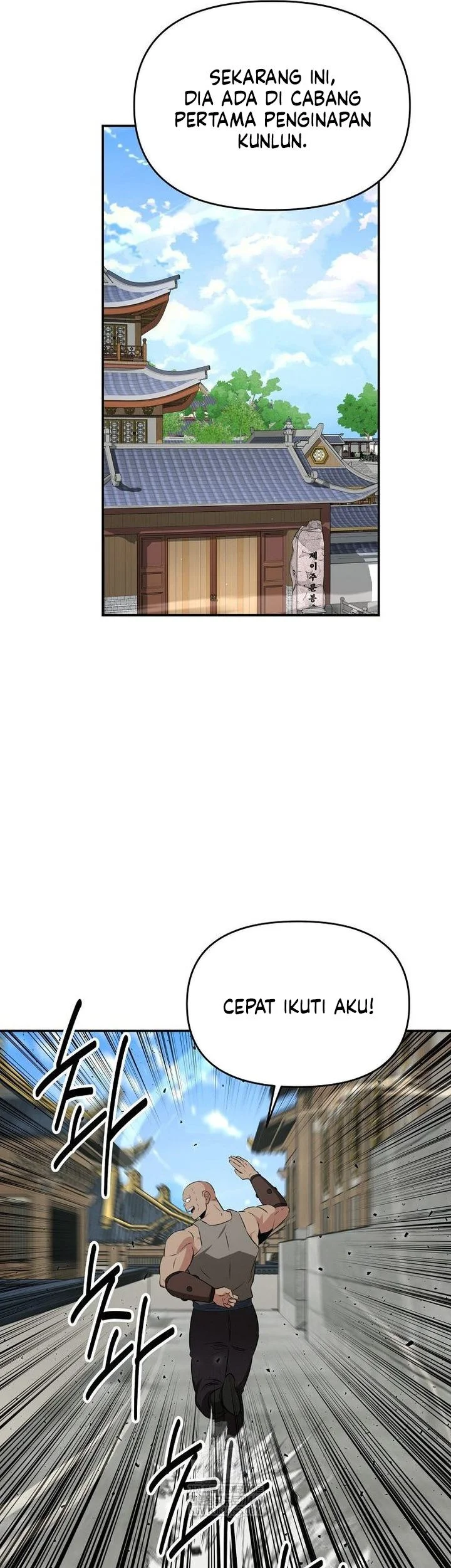 Chapter 114 - halaman 52